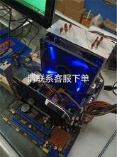 议价出售X58主板（5520芯片组）+X5570cpu套装，靠近cp