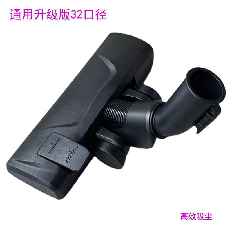 haan适配小狗吸尘器配件D-928/937/962/987/959/9002高效地刷