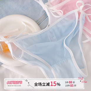 樱木凛~系带性感内裤女生纯棉裆独特绝美免脱低腰网眼可解开绑带