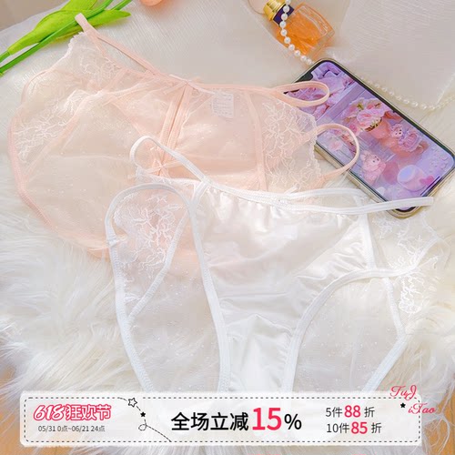 日系性感低腰镂空蝴蝶结女生内裤