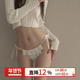 来舔一口蛋糕 日系甜美少女内裤 性感火辣蕾丝纯欲系带可解开绑带
