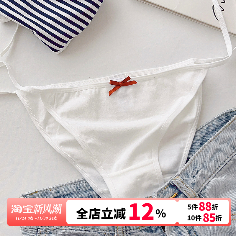 纯欲少女日系绑带内裤女生可解开