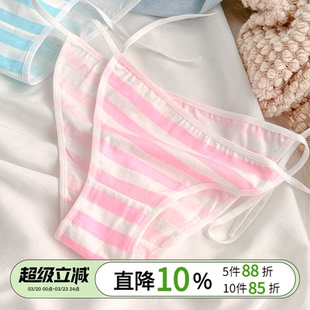 港风多巴胺 || 少女条纹绑带内裤性感系带比基尼三角裤可解女纯棉