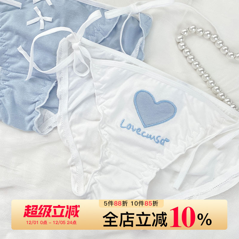 JK风软妹绑带内裤40支棉日系甜美