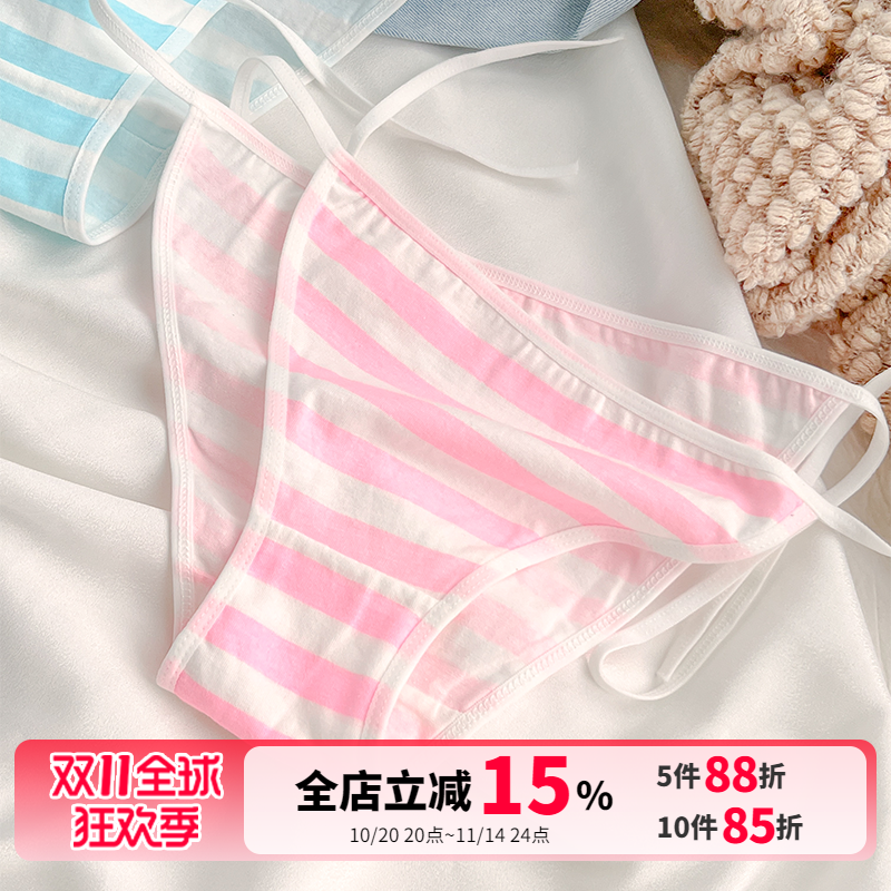 性感比基尼绑带内裤纯棉系带