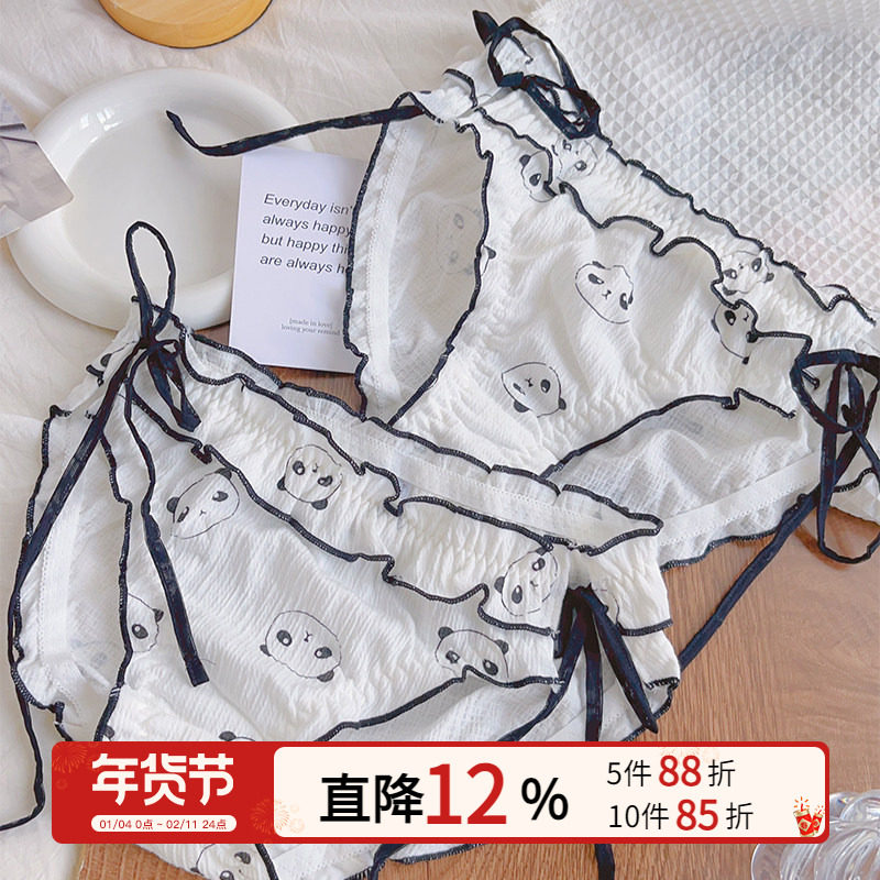 软萌纯棉内裤可爱少女系带全棉档熊猫少女士纯欲绑带三角裤,女士内衣/男士内衣/家居服,女三角裤,淘宝优惠券,粉丝福利购,淘宝优惠卷