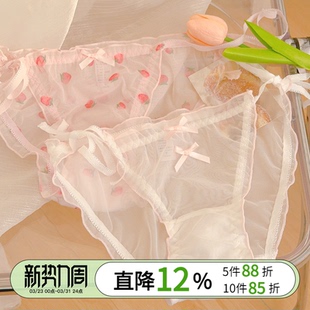 「小夜曲」系带内裤女可解开绑带网眼微透蕾丝纯棉裆甜美可爱草莓