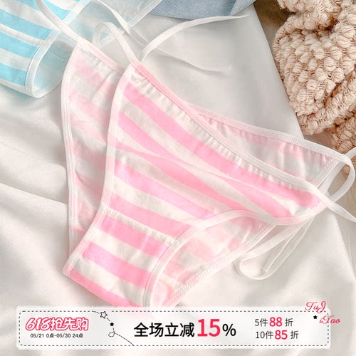 性感比基尼绑带内裤纯棉系带