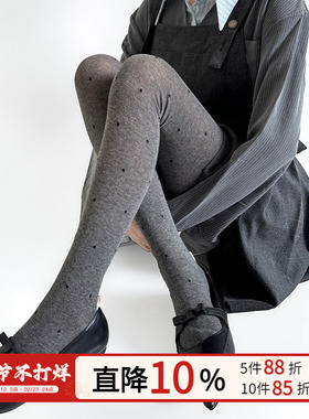 春夏复古提花波点灰色系棉平板打底连裤袜薄透才是YYDS裤显瘦袜裤