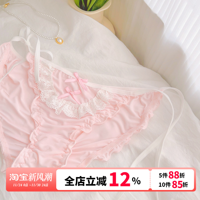 日系纯欲冰丝内裤性感制服