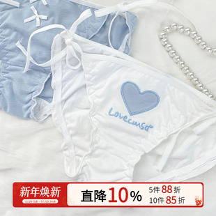 女纯棉性感系带新款 海边日记 日系少女绑带可爱内裤 薄款 JK风夏季