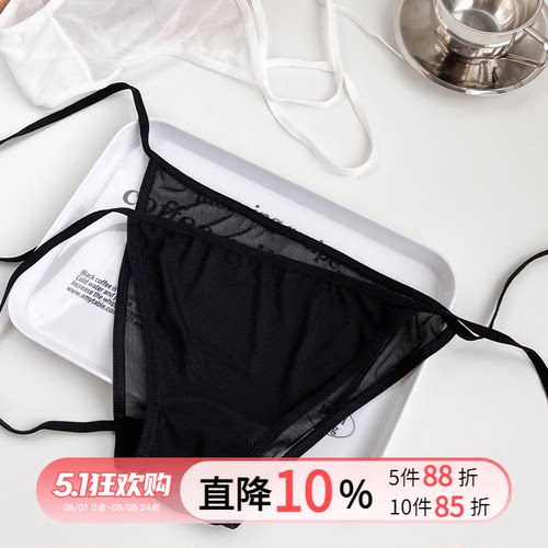 日系纯欲系带内裤性感纯欲