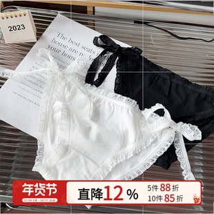 岛私立~JK系带内裤女纯棉两侧可解少女生蕾丝绑带性感纯欲新款