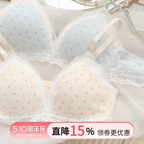 无钢圈小胸聚拢收副乳文胸夏季
