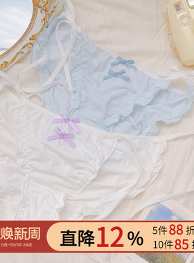 日漫少女3~绑带冰丝内裤女生日系带薄款夏季纯欲风三角裤女士性感