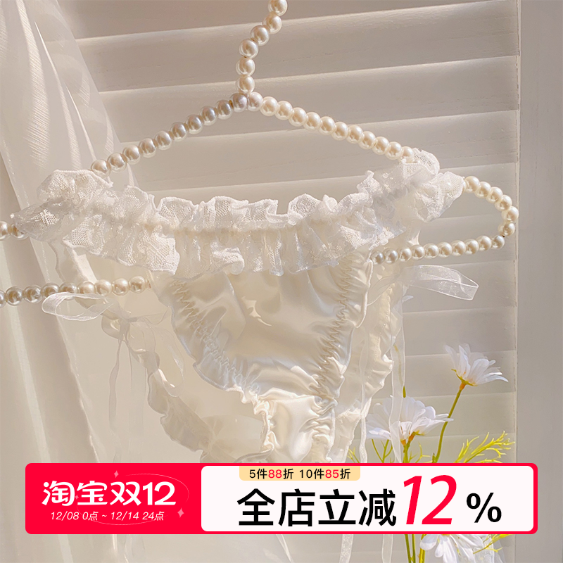 纯欲唯美清透内裤轻奢绸缎