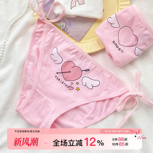 日系绑带系带少女内裤纯棉两侧可解性感低腰新款全棉三角短裤纯欲 - 封面