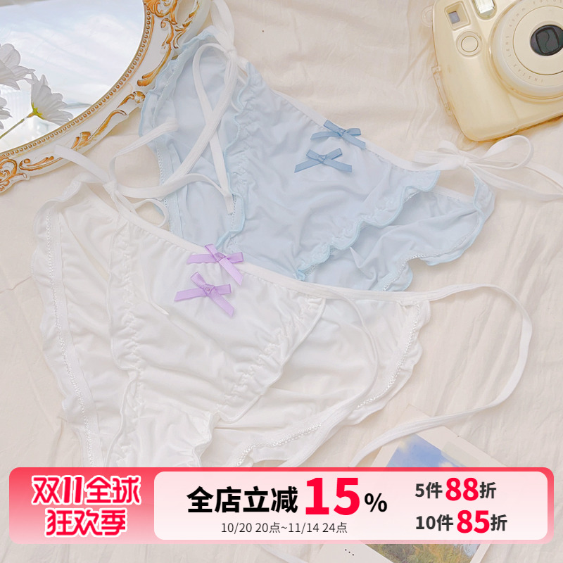 纯欲风冰丝内裤性感薄款绑带