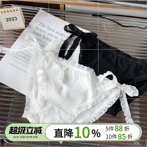 性感纯欲内裤蕾丝绑带JK软妹
