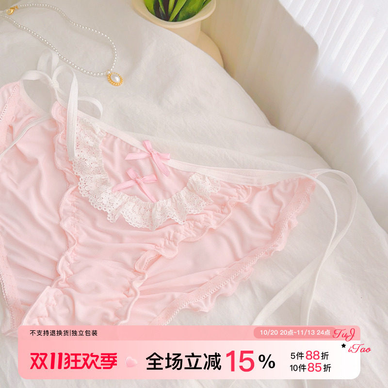 日漫少女2~日系纯欲风三角裤女士性感制服少女学生冰丝内裤女绑带
