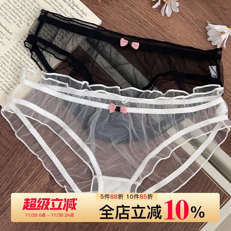 蕾丝性感纯欲风内裤夏季薄款