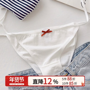 千叶真纪。纯棉绑带内裤女生可解开性感侧边系带低腰纯欲少女夏薄
