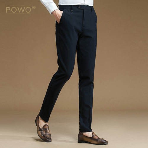 powo西裤男士休闲商务正装西服