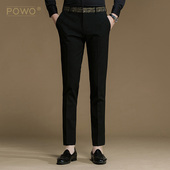 小脚微弹秋季 长裤 休闲裤 powo西裤 裤 潮流修身 商务西装 男韩版