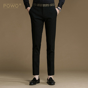 小脚微弹春秋季 长裤 休闲裤 powo西裤 裤 潮流修身 商务西装 男韩版