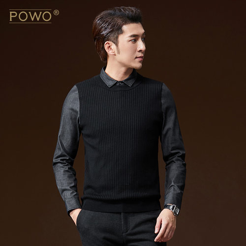 powo秋季假两件韩版修身打底衫
