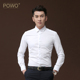 衬衫 寸衫 男士 商务休闲衣服韩版 POWO长袖 秋季 白色衬衣刺绣修身 男装
