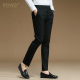 商务休闲正装 职业免烫西装 西服裤 男士 春季 修身 黑色潮流韩版 西裤 裤