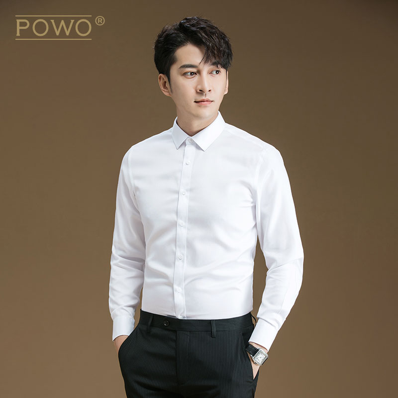 新疆长绒棉衬衫免烫合身商务休闲