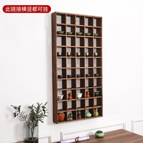 茶杯架一涵木艺中式复古