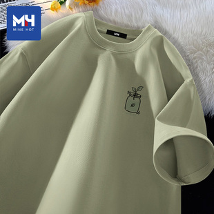 唐狮集团MH男士短袖t恤2025新款夏季宽松圆领大码青少年男款半袖