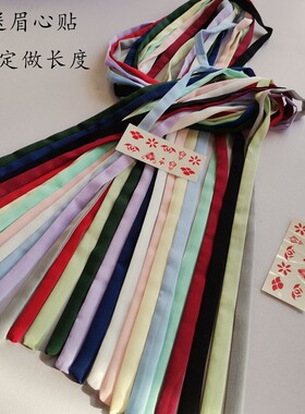 汉服超细发带女丝带复古风纯色