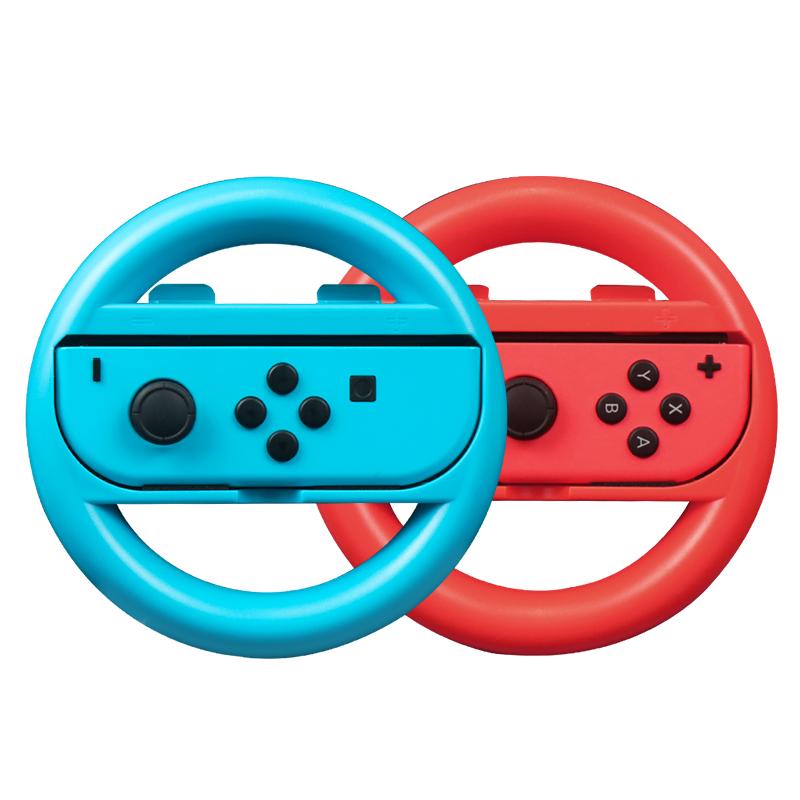 赛车88握把配件赛车手柄