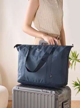 新款可扩容折叠旅行包轻便手提大容量收纳包可套拉杆箱斜跨旅行包