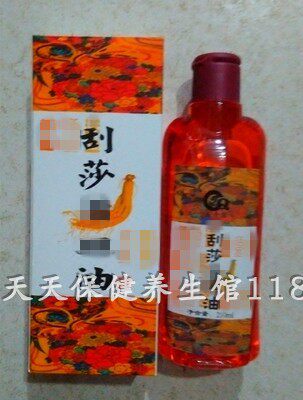 特价刮痧油（230ml）常青藤拔罐油经络正品精油|ruв категории личный уход/Здравоохранение/массажное оборудование, меридиан медицинского оборудования, слом лист/Совет - от Buy2taobao.com для оказания профессиональной услуги покупки агента Taobao
