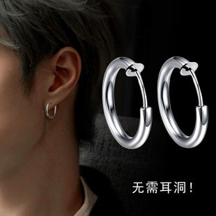 钛钢单只耳圈男士 个性 假耳钉耳夹简 无耳洞耳环男潮韩版 钛钢耳饰