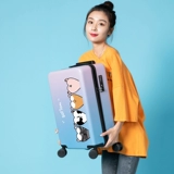 大途 Чемодан, свежая коробка, 24 дюймов