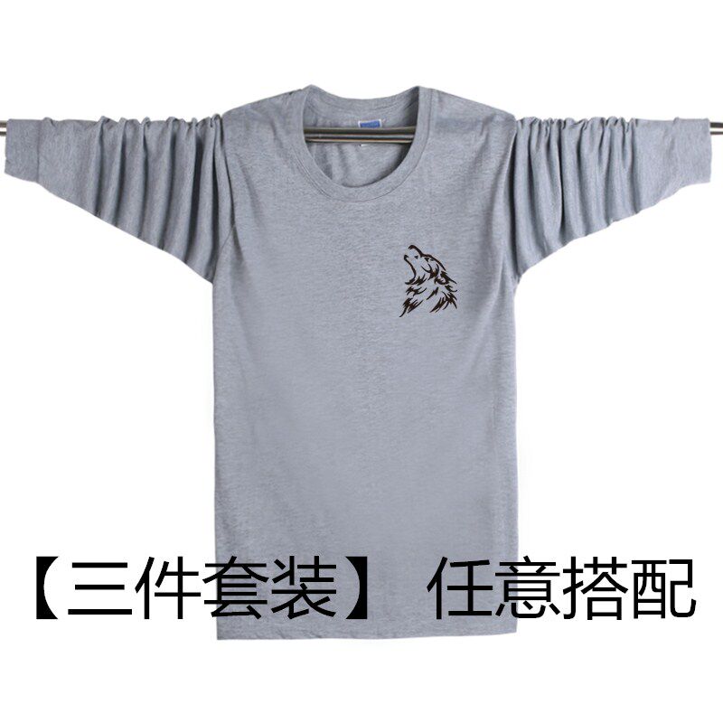 【三件套装】中老年穿棉圆领长袖T恤男加肥加大宽松男款春秋装