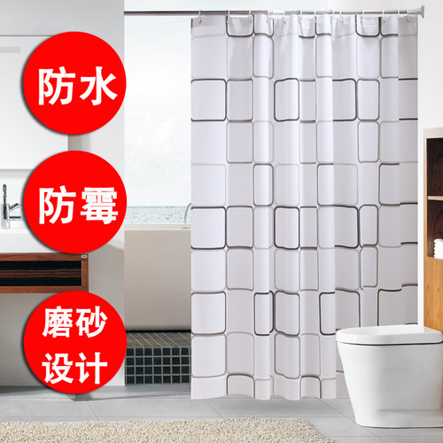 防水加厚防霉浴帘黑白peva浴室