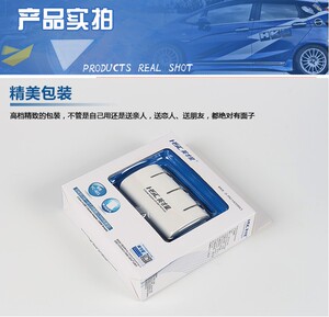 汽车一拖三点烟器双USB车载充电器一拖二带开关汽车插座一分三