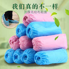 Bao giày dày dùng một lần, bao giày vải không dệt chống mài mòn, bao chân, vải gia dụng, nhựa sinh viên trong nhà, 100 miếng giày abc giày bảo hộ dragon