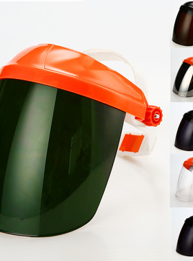 佳护PC有机玻璃电焊面罩烧焊工防护面罩头戴式氩弧焊气保焊半透明