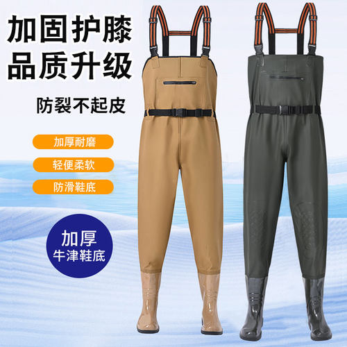 加厚下水裤连体水鞋雨裤雨鞋