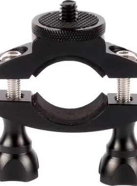 运动相机支架自行车摄像骑行铝合金云台配件摩托车记录仪固定支架