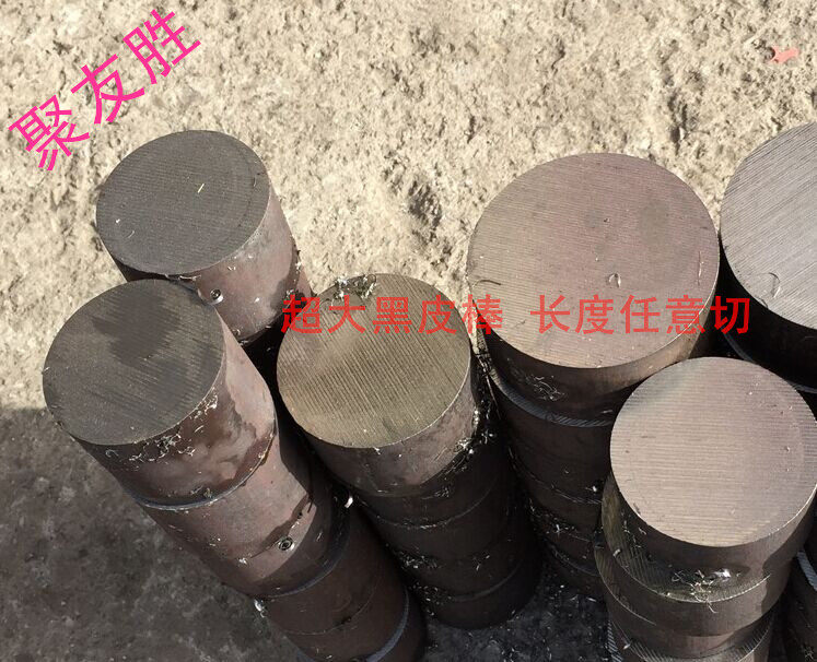 304/316L不锈钢黑皮棒 大直径棒光圆 圆钢  圆钢 切割加工 实心
