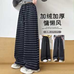 女童裤子冬2025新款今年流行爆款儿童加绒加厚条纹裤女大童运动裤